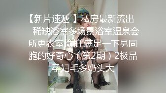 偷拍黑高跟身材不错的短发少妇