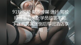 会所认识的妹子 认识第一天晚上就约回家操逼~她说这样后入简直太爽啦 会所上班的女人果然够骚够浪