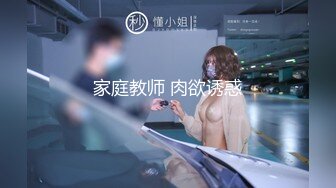 钓鱼遇见骚货 一定要让她给我口出来——P站——TheRykers最新大合集【392V】 (118)