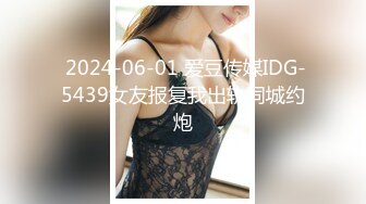 麻豆傳媒 MKYSL012 夏夜靡遺 下雨天的大收獲 李蓉蓉