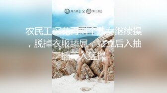 忍不住从楼梯间干到床上