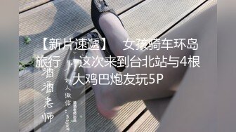 【新速片遞】 麻豆传媒 MD-0276 沉溺肉漫的职场欲女❤️淫骚浪语嫩逼挨操