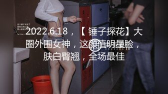 爱豆传媒IDG5465反差女教师下海被男同学各种姿势爆操