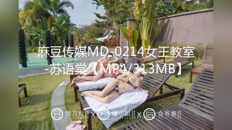 [2DF2] 十三坊极致美尻【我的野蛮学妹】[BT种子]