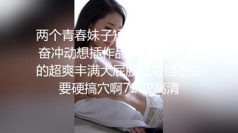 港模Jasmine大尺度無水印私拍套圖