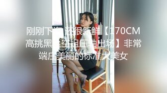 STP24754 年轻小夫妻学习不好，只能直播赚钱，全裸自慰，给男友细腻口交，用消毒棉签刺激阴蒂 VIP2209