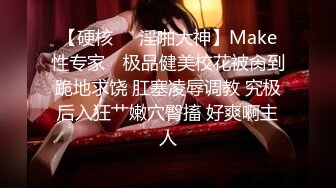 气质女神【你的朵朵呢】白领制服丝袜高跟门前大黑牛自慰【25v】  (9)