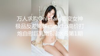 kcf9.com-最新青春无敌！抖音风极品身材裸舞女王【E小姐】2024特辑，抖臀各种挑逗跳舞时胸部都快飘起来了2