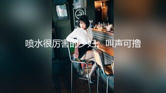 【AI换脸视频】杨颖 Angelababy 大长腿无码春节福利