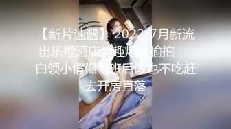  钻石级推荐蜜汁平台首席网红美女萌萌下海新作-阴蒂与G点初次潮吹开发