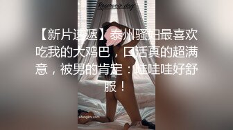 星空传媒 XK-8131 偷窥之校园性暴力的秘密❤️清纯学生妹