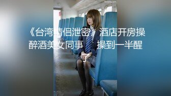 瓜希酱 &amp;Momoko葵葵《双人欧根亲王企业赛车VER》