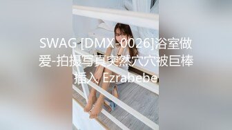 万人求重磅福利，OF极品大乳头原味小清新反差女神【纭纭】订阅，白皙蜜桃臀粉嫩美鲍道具紫薇各种淫态勾引 (11)