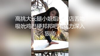 零零后韩国纯爱情侣「yayhee」OF日常性爱私拍 白嫩萝莉学生系少女尤物【第五弹】2