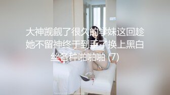 泰籍姐妹花跨平台国内某APP直播啪啪啪一夫二妻貌似吃性药了轮换坐插口交搞肉棒也不射