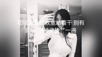 美容院偷偷拍的隔壁床位做乳房整形的妹子,正好医生来查病房,让妹子胸罩解开查看伤口愈合情况,妹子还有点害羞