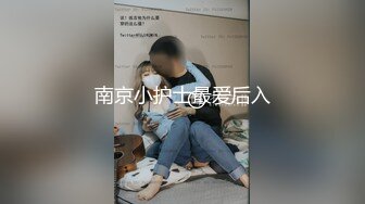 【第二弹】家庭摄像头泄密,单身爸爸和儿子乱伦