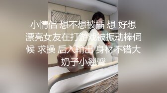 台湾SWAG uber載到淫蕩妹子Daisybaby 在車上無套幹她再口爆