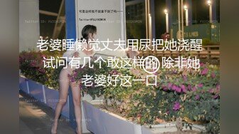 抖音网红舞蹈生Twerk (2)