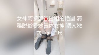 欧美直播丰满熟女Lenoreandjasonsroom合集【20V】 (8)