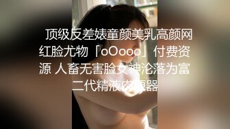 家庭摄像头偷拍大叔和年轻貌美娇妻的和谐性生活媳妇 做完一直对着镜子看逼