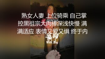 【新片速遞 】 良家妈妈在家偷情 有点害羞 一脸高原红带着异样的表情看着我 双手戴满金器 西北话 