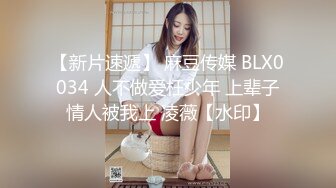 清纯可爱邻家美少女『小敏儿』✅不良小妹被抓包只能用鸡吧对他进行教育，最终还是上了自己的妹妹！