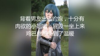 红色卷发公主一样的女孩紧致肌肤温柔舌头舔肉棒主动上位插入表情迷离享受啪啪快感