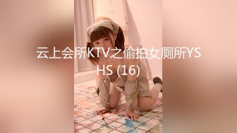 STP31811 花一樣的小騷妹全程露臉黑絲誘惑大秀直播刺激狼友，聽狼友指揮慢慢脫光，揉奶玩逼呻吟可射，妩媚撩人真刺激