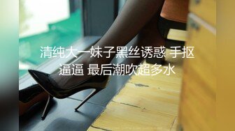 大学校园女厕全景偷拍多位漂亮学妹嘘嘘⭐各种美鲍轮流呈现17 (9)