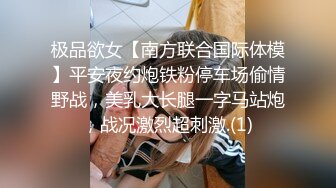 Al&mdash;IU 李知恩 可爱女仆服侍主人