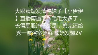 双马尾纯情小可爱奶油肌肤纯欲系美少女〖蔡小熊〗表面乖巧的萌妹子背地里是个小骚货 大长腿少女清纯与风骚并存 (5)