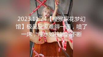   蜜臀少女JK美少女，无套和炮友各种体位做爱，大美臀，后入、女上位都骚叫的不