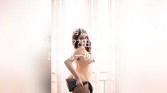 继续操兼职女