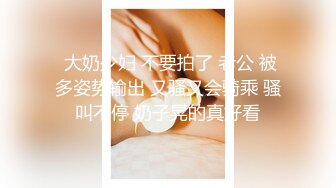 【新片速遞】男：逼逼好紧哦宝宝，再深一点吗，舌头伸出来 可爱女友：好痒啊插深一点，等一会你射我嘴里！