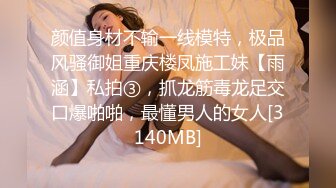 国产CD系列漂亮的伪娘在家接客 小伙热衷性玩具结果搞的自己硬不起来有点尴尬