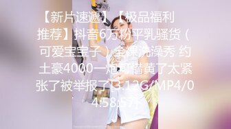 哇~大熊回归，轰动平台，【专业操老外】，带多位比基尼美女，小树林烧烤~玩爽~开着保时捷回家群P