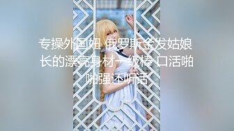 《自录无水》一个不过瘾，闺蜜两个叠起来版艹【单身姐妹花】【15V】 (9)