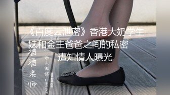 星空传媒XKVP010刚表白的女神惨被猥琐领导灌醉