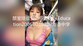 【新片速遞】 小哥的一场春梦❤️漂流瓶赐予的性爱梦想-女神菲丽