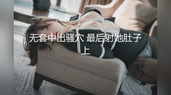  监控破解上帝视角偷窥年轻小情侣酒店开房啪啪啪