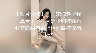 淫荡小少妇，约炮3P名场面，两根屌轮流吃，美臀骑乘操紧致骚穴，一个操完一个接上，骑乘位边吃屌