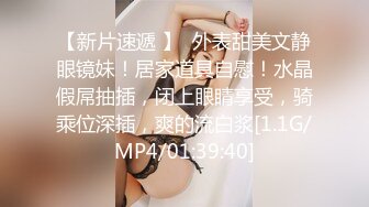 大屌猛男【一个棉花糖】当面把别人的老婆抱起来疯狂打桩，直接艹到意识模糊，老公在旁边录 插入超级深 (1)