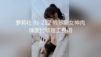 东京S女王「mistressyouko」OF调教私拍 腋毛浓密胶衣纹身御姐熟女玩M男TS【第三弹】1