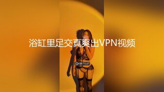 极品爆乳美女〖野狼花〗狂野纹身E奶美女约炮狂龙纹身猛男激情啪啪做爱，无套顶着操干到内射