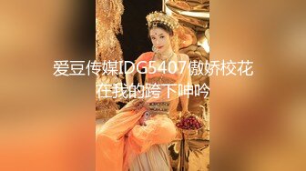 36D巨乳老婆露脸