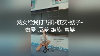 邢台学院妹子2