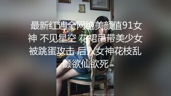  网红脸轻熟女天天这样玩穴，三洞全开，无套啪啪肛交插嘴，独家角度深入，享受性爱的乐趣