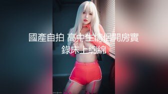 无水印11/7 单男抓着老婆美脚后入冲刺老婆刮了毛骚逼看着还粉嫩VIP1196