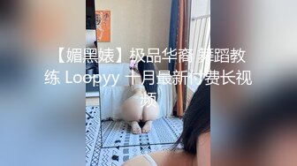 精彩后入，母狗问能不能多打几下屁股